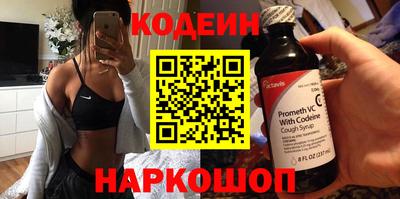 не бодяженный Мариинск