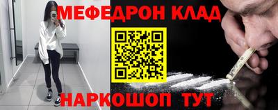 дмт Малоярославец