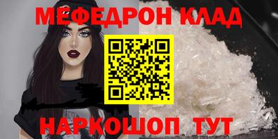 дмт Малоярославец