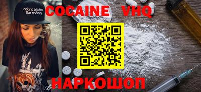 дмт Малоярославец