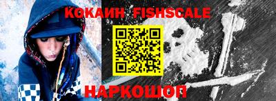 дмт Малоярославец
