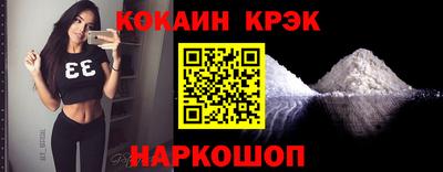не бодяженный Мариинск
