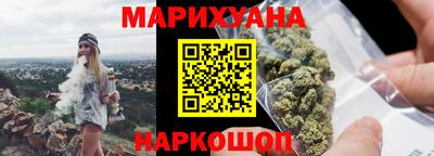 не бодяженный Мариинск
