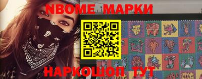 не бодяженный Мариинск
