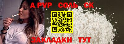 дмт Малоярославец