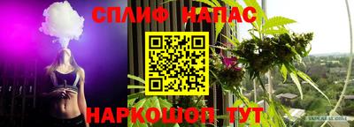 не бодяженный Мариинск
