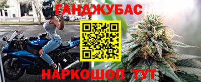 не бодяженный Мариинск