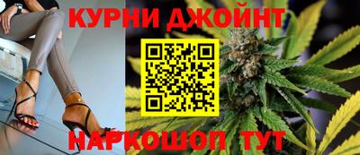 дмт Малоярославец