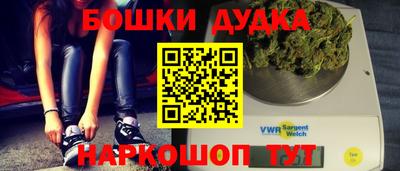 дмт Малоярославец