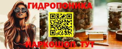 дмт Малоярославец