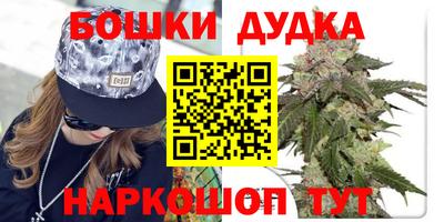 не бодяженный Мариинск