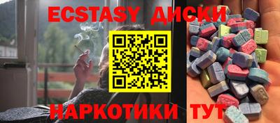дмт Малоярославец