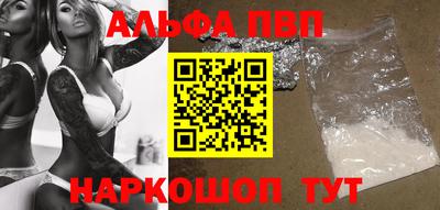 дмт Малоярославец