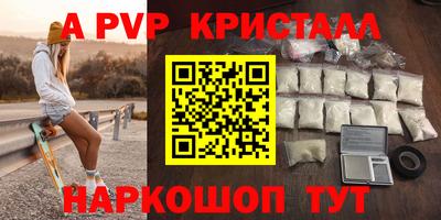 не бодяженный Мариинск
