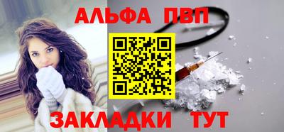 дмт Малоярославец
