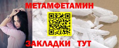 дмт Малоярославец