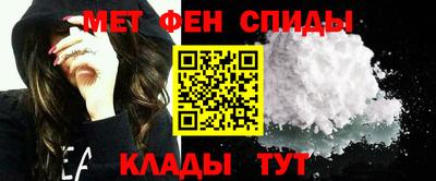 не бодяженный Мариинск