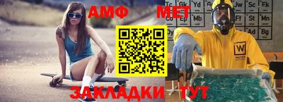 дмт Малоярославец