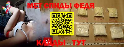 не бодяженный Мариинск