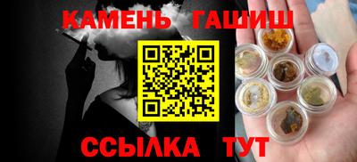 дмт Малоярославец