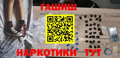 не бодяженный Мариинск