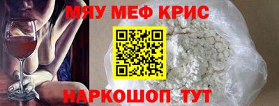 бутик Малгобек