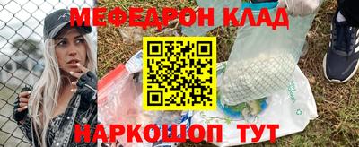 не бодяженный Мариинск