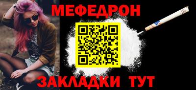 не бодяженный Мариинск