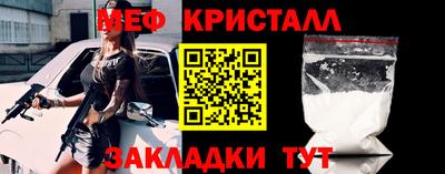 не бодяженный Мариинск